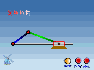 动图复杂的连杆机构动态图够喝一壶的