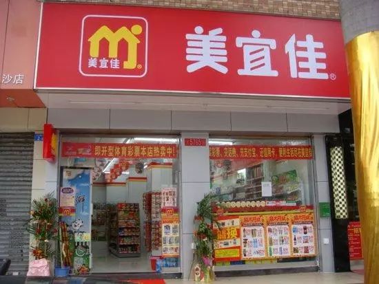 711败了中国便利店之王每月新开店200多家营收超百亿