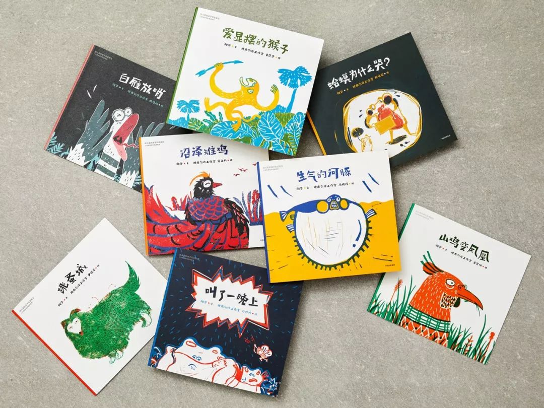 中央美术学院花了3年给中国孩子画了一套老故事绘本