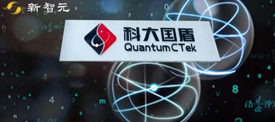 中国量子之父潘建伟身价超24亿国盾量子上市首日涨幅超1000量子产业的