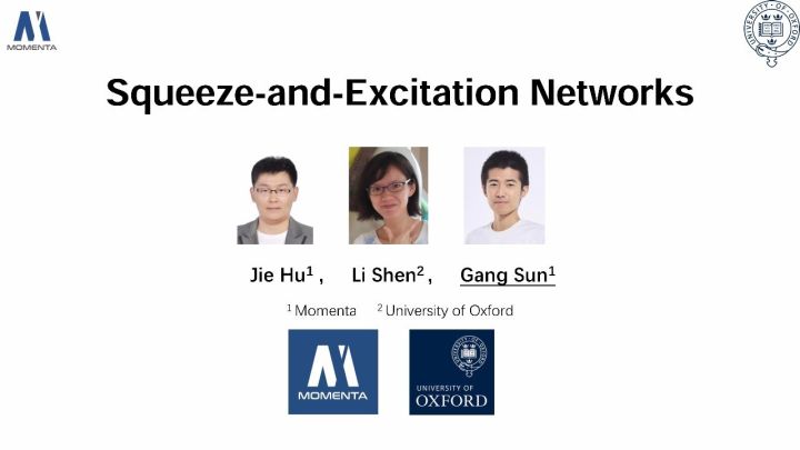 干货momenta研发总监孙刚squeezeandexcitationnetworks