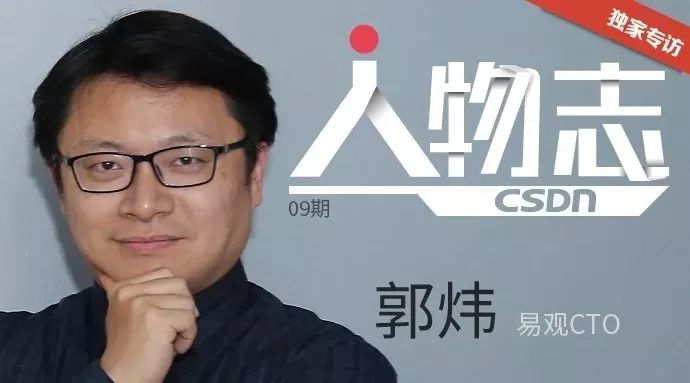 北大毕业名企cto为何坐在泰国海边敲代码