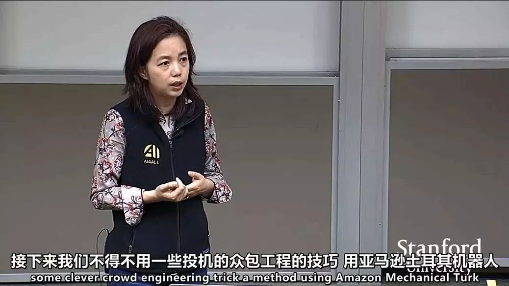 李飞飞的cs231n2017中文版今天开课双语字幕版独家上线