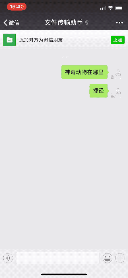 450_975 竖版 竖屏