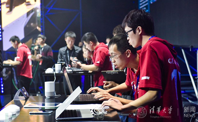 清华大学学生在极棒geekpwn2017全球极客大赛ai仿声验声攻防赛中斩获