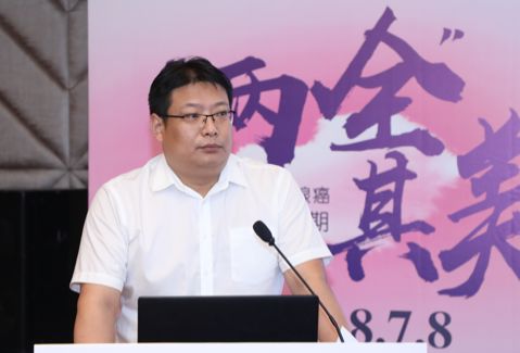 两全其美南通站五湖专家对话倡导乳腺癌全程全方位管理新策略