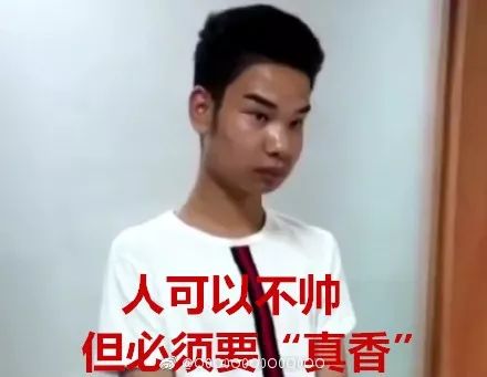 发际线男孩小吴时尚大片又上热搜这次不用再p图了唠氪儿