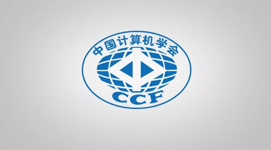 大学敲门砖没了noip竞赛暂停风波后中国计算机学会推出替代品