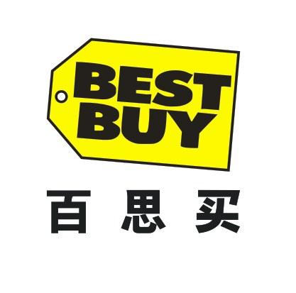 百思买（Best Buy）