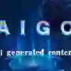 AIGC