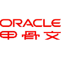 Oracle