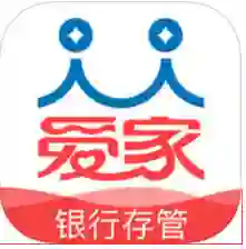 人人爱家金融