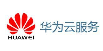 华为云计算