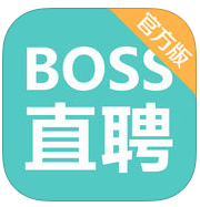 boss直聘