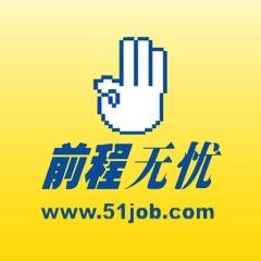 前程无忧股票（JOBS）