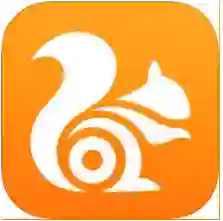 UC浏览器