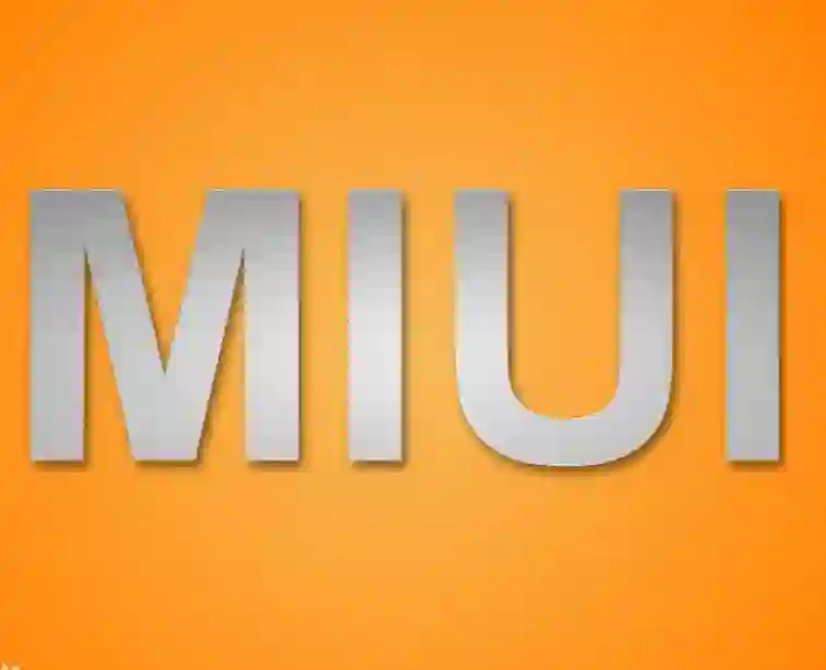 MIUI系统