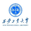 西安工业大学