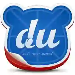 百度手机输入法