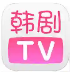 韩剧TV