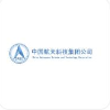 中国航天科技集团公司