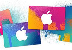 iTunes Pass