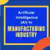 AI与制造业