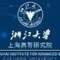 浙江大学上海高等研究院