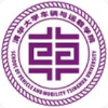 清华大学车辆与运载学院