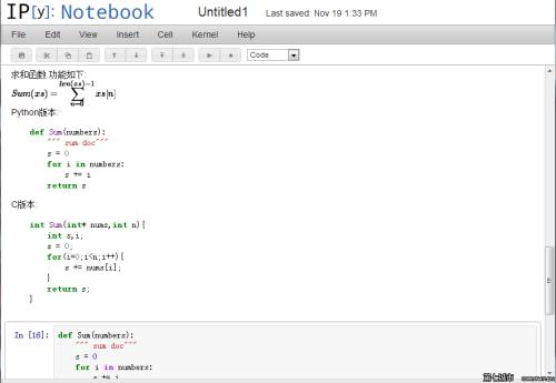 ipython notebook