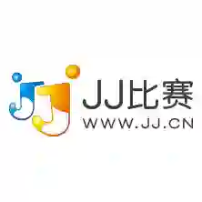 JJ比赛