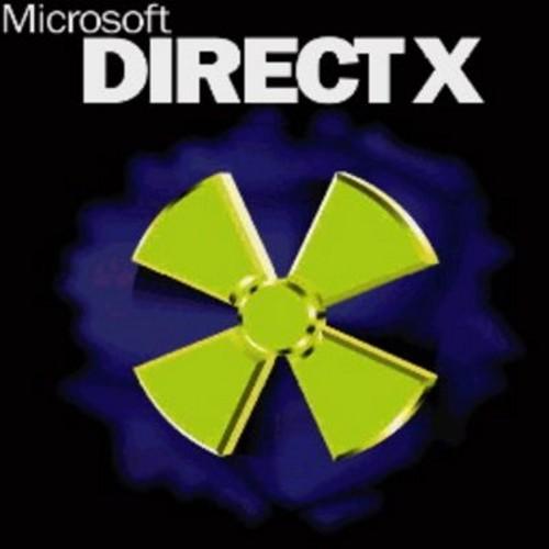 DirectShow