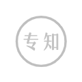 牛顿法