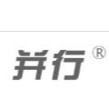 北京并行科技股份有限公司