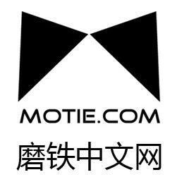 磨铁中文网