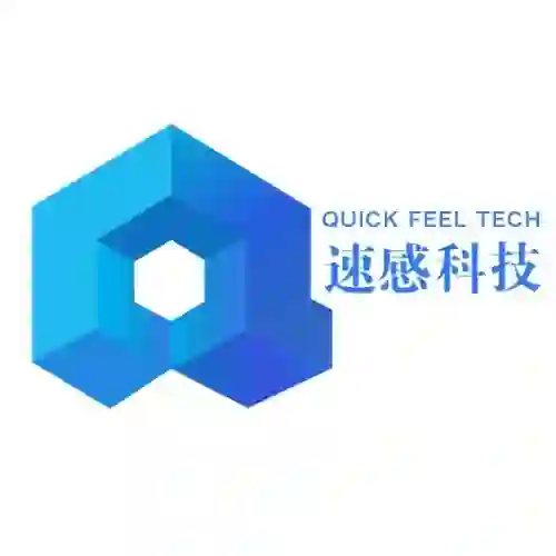 速感科技