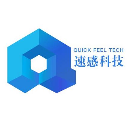速感科技