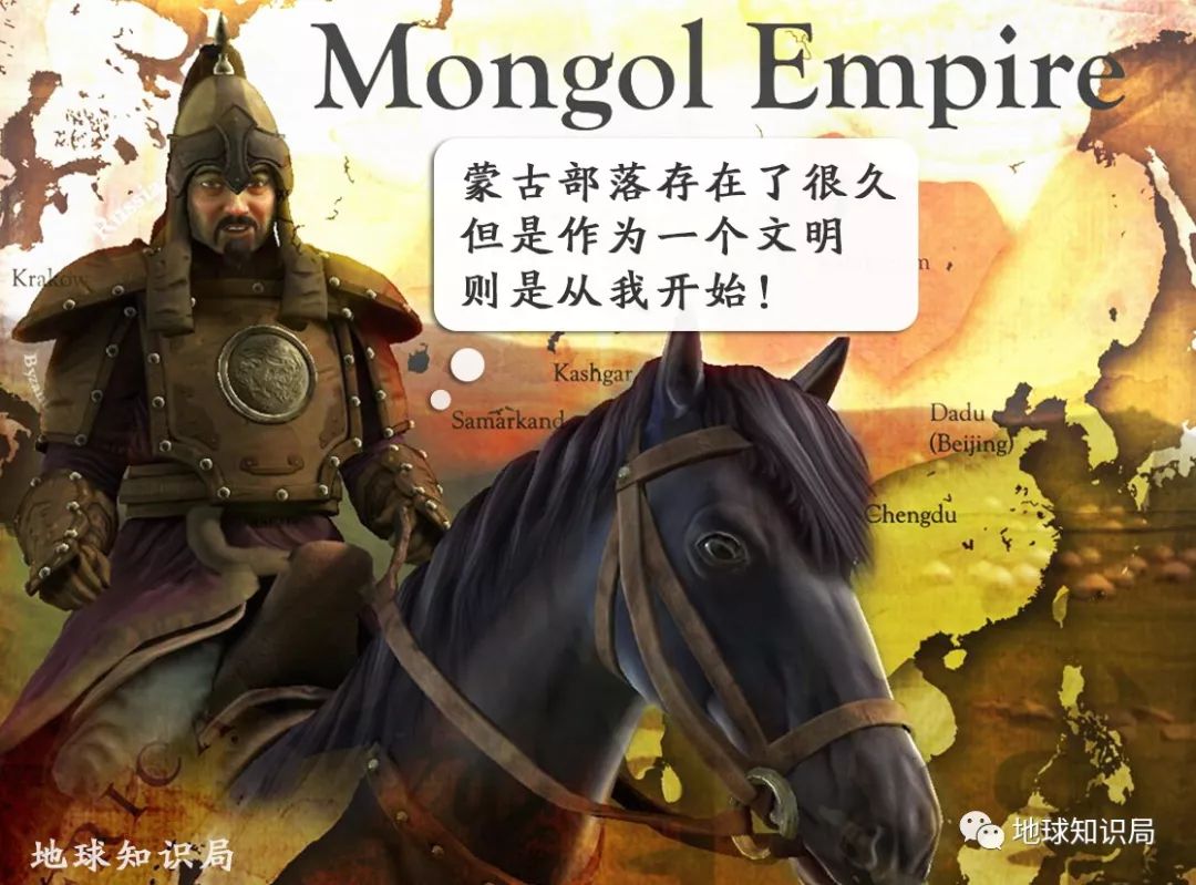 直到1204年,成吉思汗征讨乃蛮部时俘获乃蛮掌印官畏兀儿人(即回鹘,今