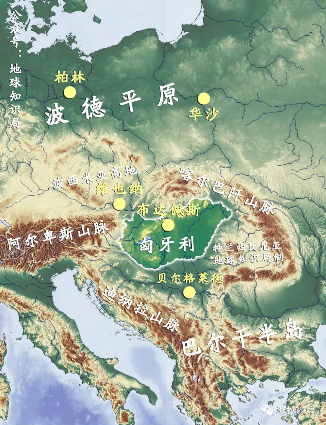 喀尔巴阡山脉地图图片