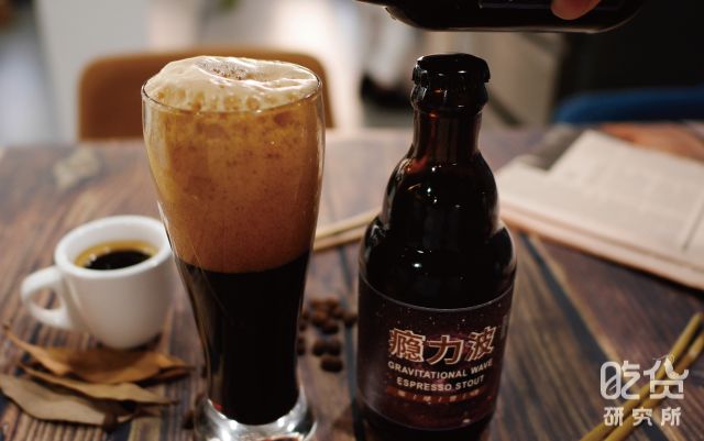 咖啡啤酒我们把最受欢迎的两大饮料给搞到一起了好物推荐