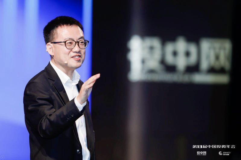 红杉资本刘星中国创新红利正在形成值得期待