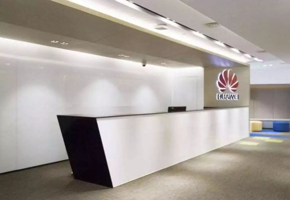 有人形容,她在华为是从前台一直做到cfo的,你还别不信.