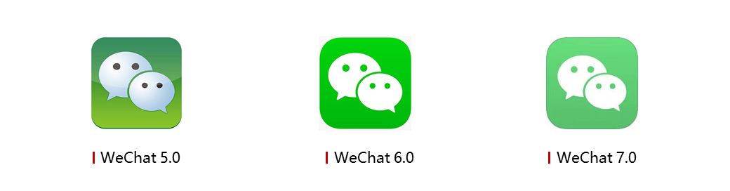 0 版本,每次大版本的更新中微信的 app icon 也发生着变化.