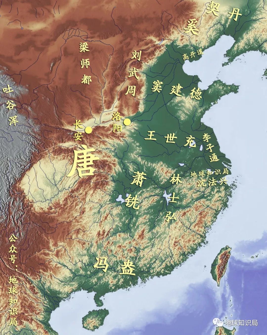 但向东仍面对着一众实力强劲的对手李唐虽然西部建立了稳固的势力隋末