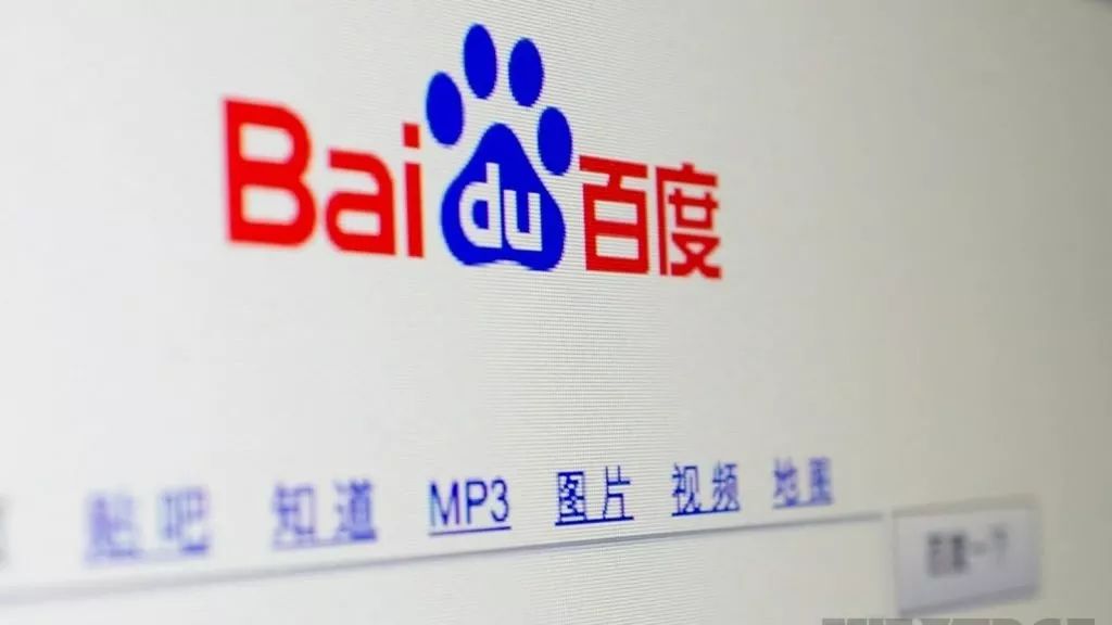 百度试题app=百度题库官网入口