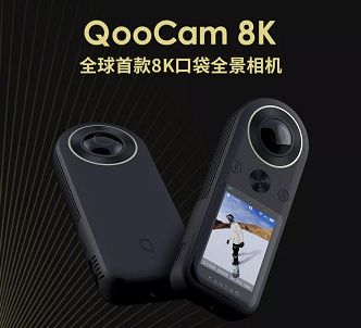 贾跃亭离婚后首发声;格兰仕回应遭天猫下架: