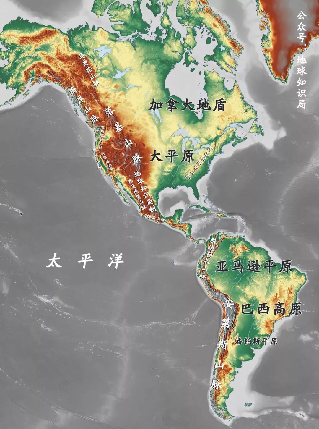 美洲地形最复杂的山脉催生了什么