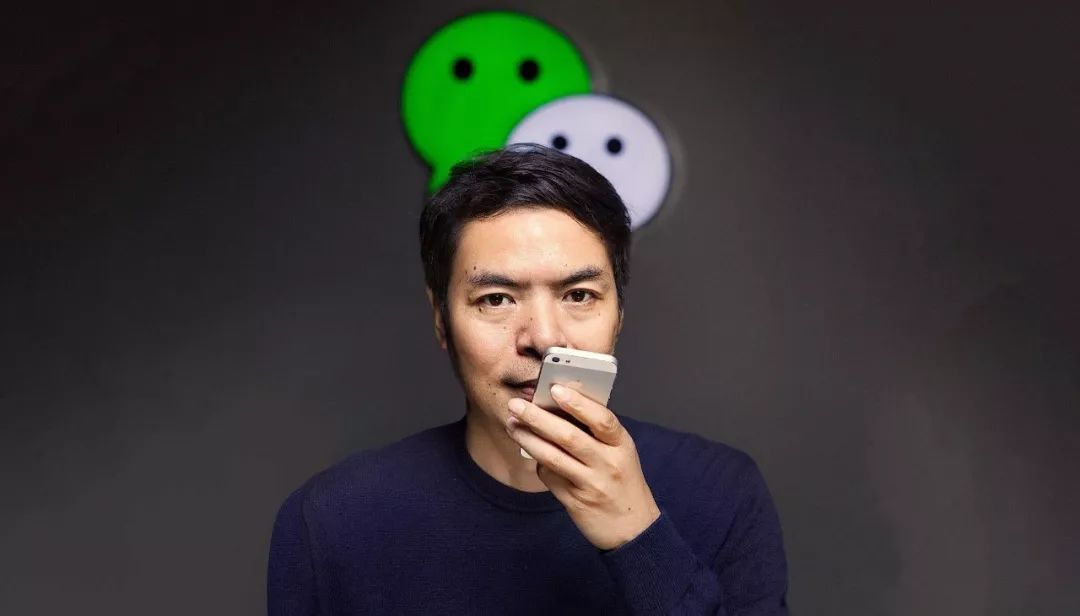 张小龙我劝你善良