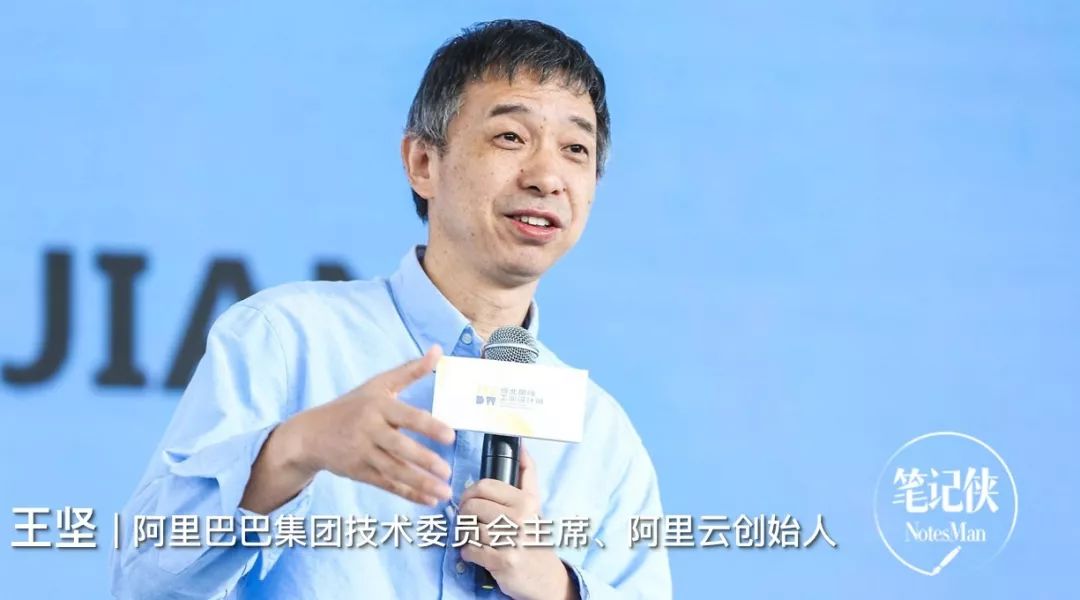 王坚雄安最重要的标志是什么