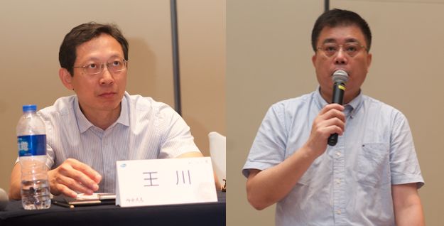 专题三由福建医科大学附属协和医院王川教授和福建省立医院游振辉教授